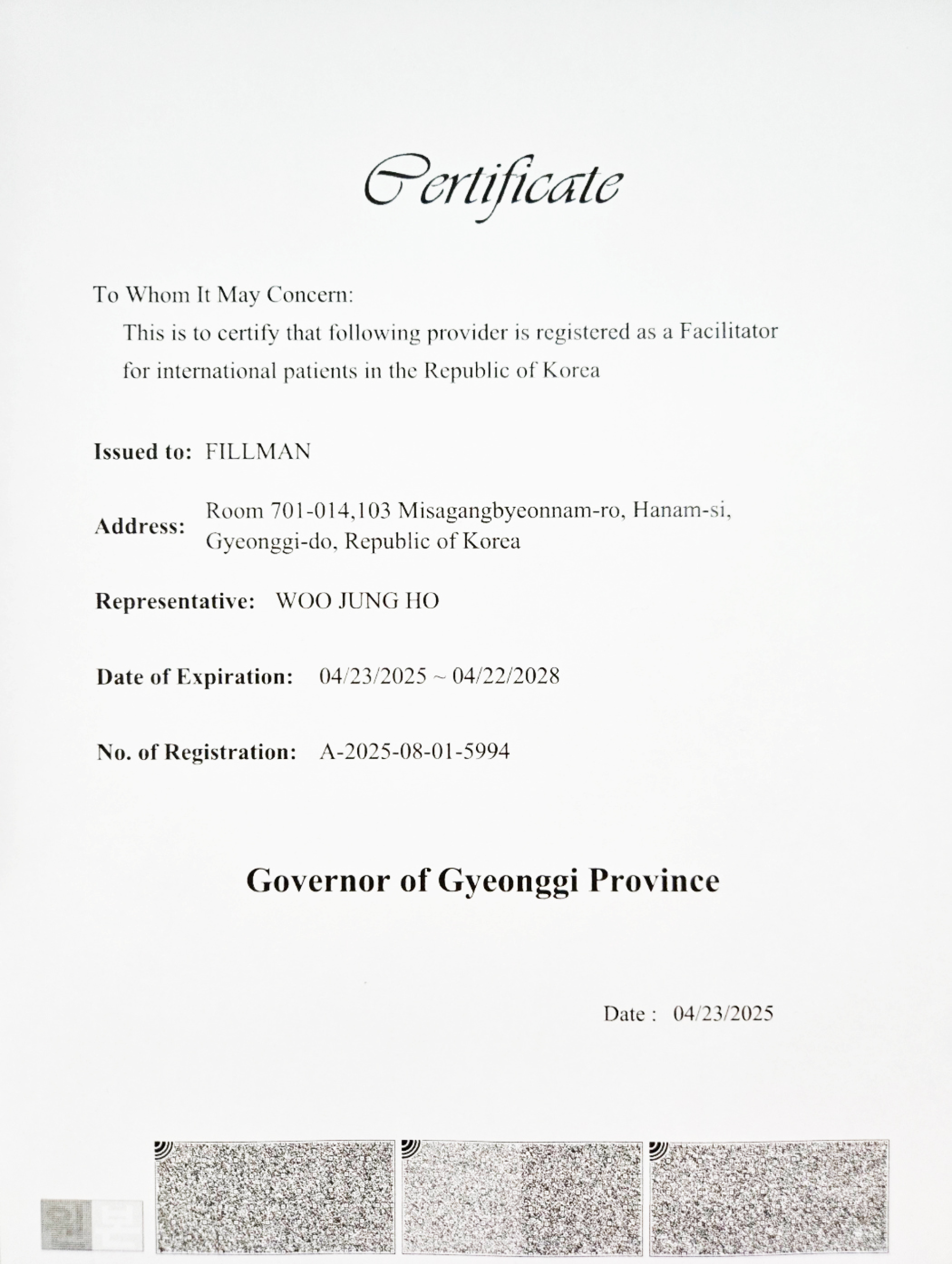 K-DOC Certificate