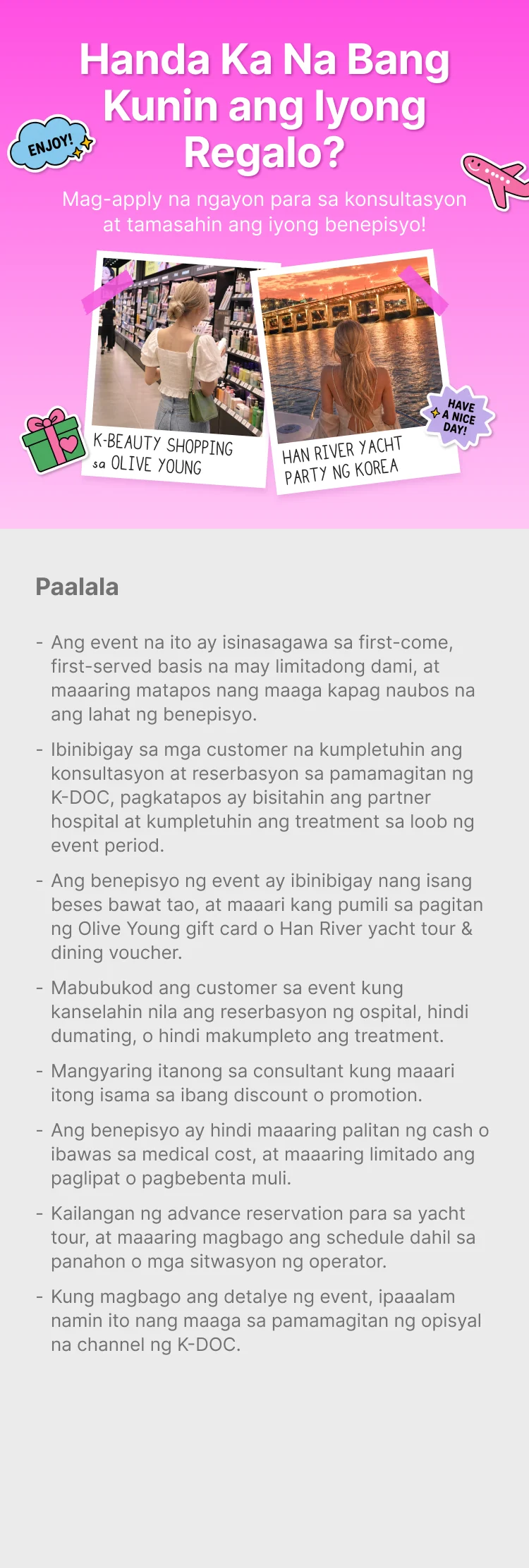 Ready to take your gift — event notice